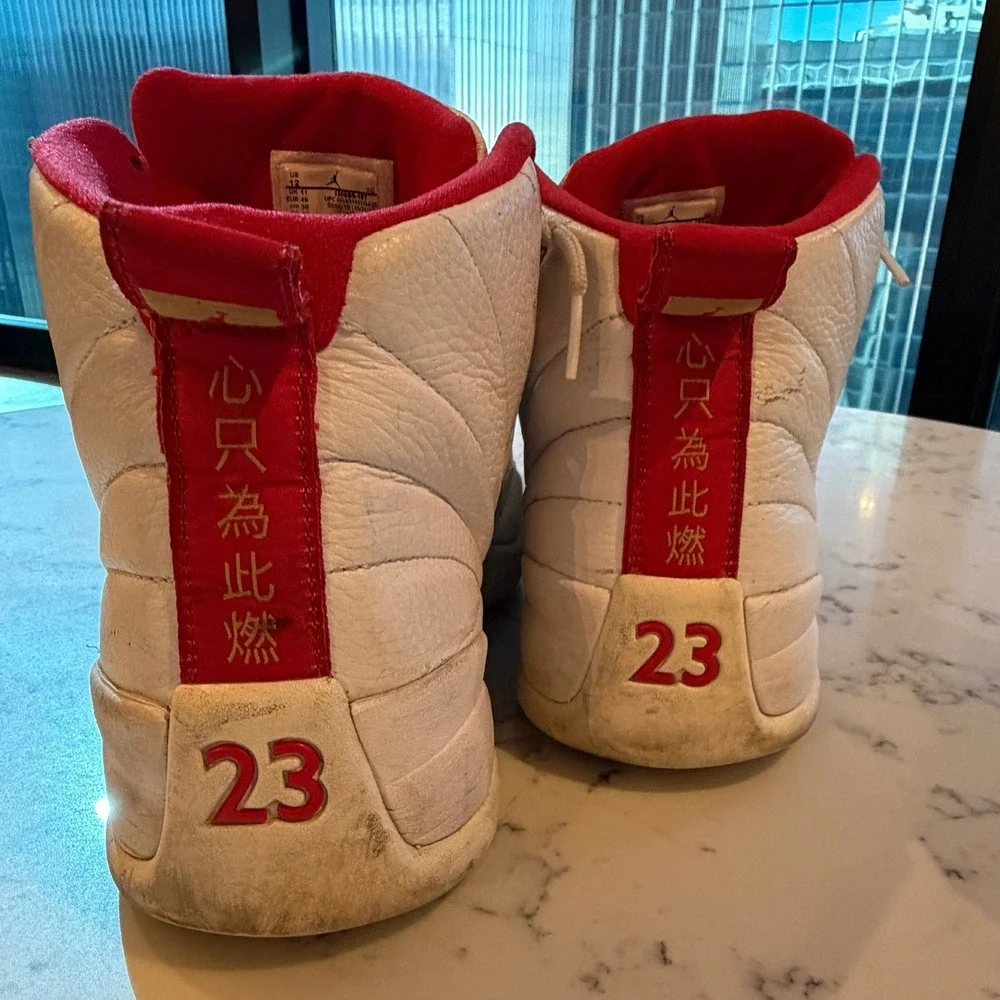 Air Jordan 12 Retro FIBA White University Red Gold 130690-107 Mens Size 12